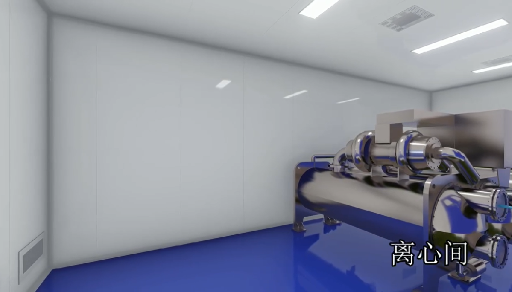 局部視頻展示（離心間）